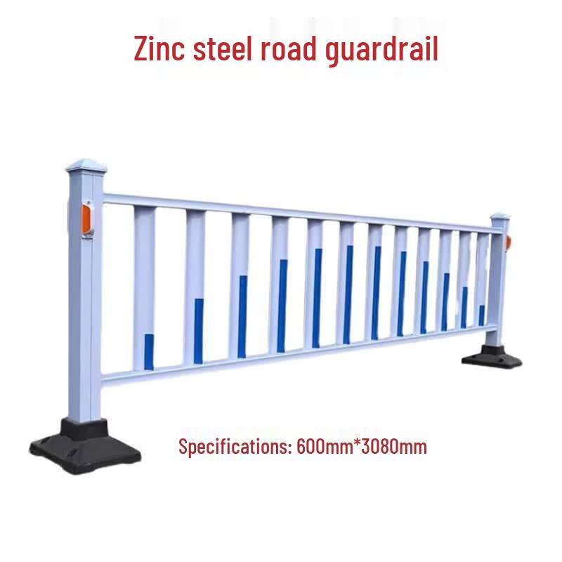 Deyu Gongpin Road Traffic Guardrail