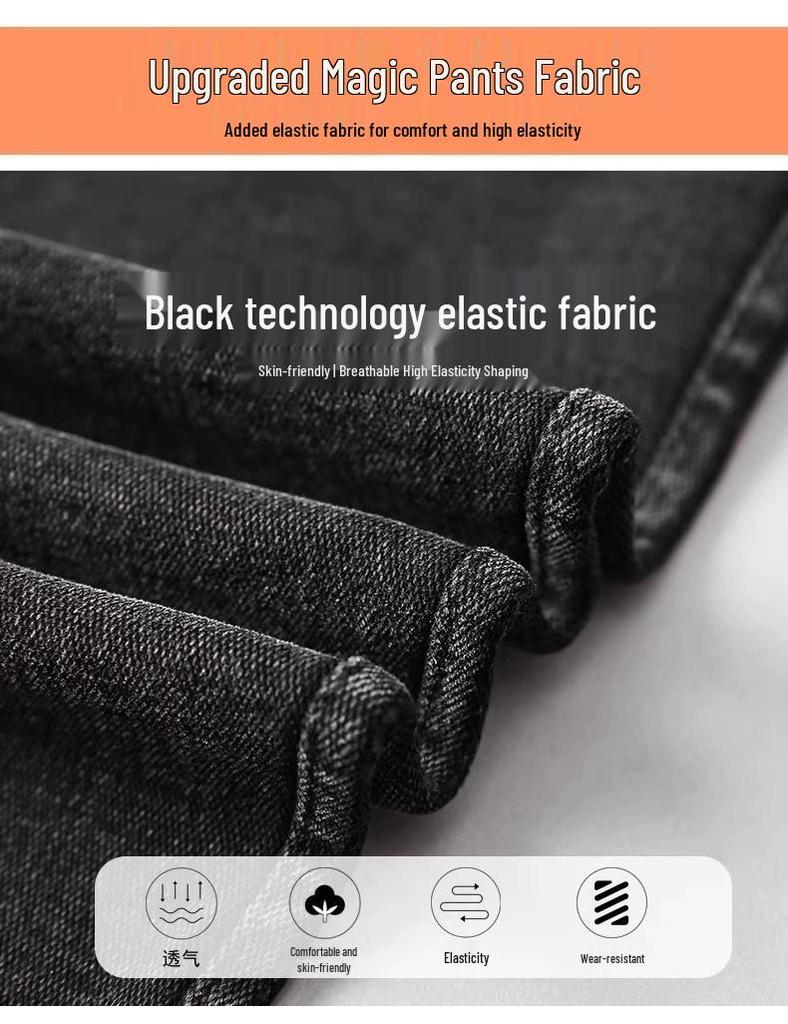 Plus Size Fluffy Leggings for Women: Slimming Elastic Denim Pants for Spring and Autumn