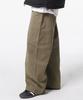 ARTISTWEAR [2Colors] Relaxed Curved Wide Cotton Pants