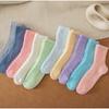 Non-shedding Coral Fleece Socks - Women's Solid Color Anti-slip Adhesive Socks for Winter and Autumn Warmth - Towel Half Fleece Floor Socks