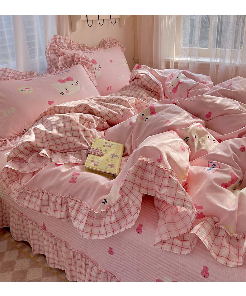 Sleep Grid Bed Cover Style Korean Cotton French Lace Four Piece Set