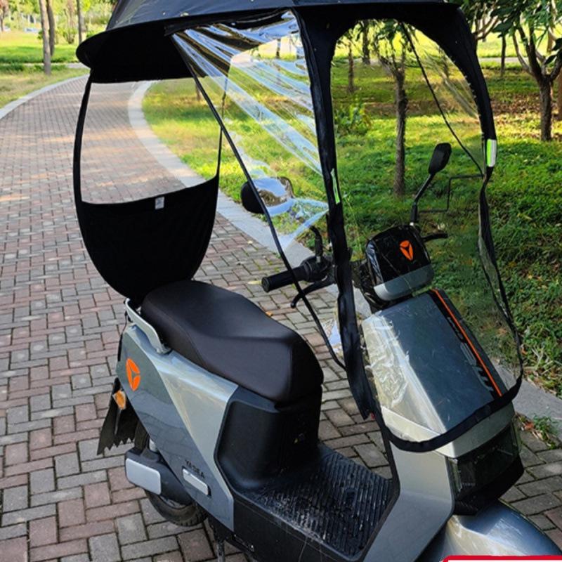 Electric Vehicle Canopy Awning: Bicycle & Motorcycle Sunshade with Windshield and Rainproof Umbrella.