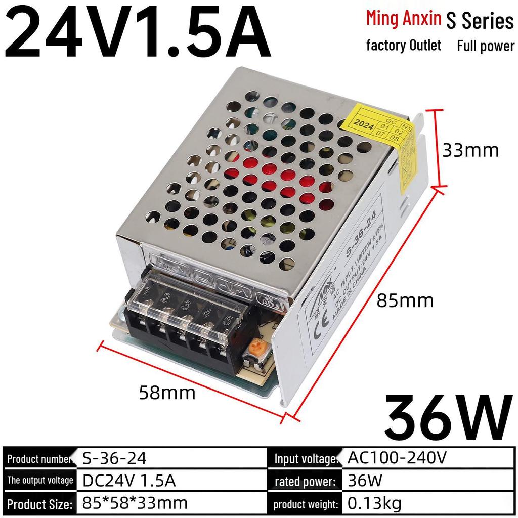 220V To 12V/24V/5V DC Power Supply Transformer (1A/2A/3A/10A/30A/120A) for LED Monitoring