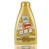 Zhengzhang Soft Gold Wool & Cashmere Laundry Detergent