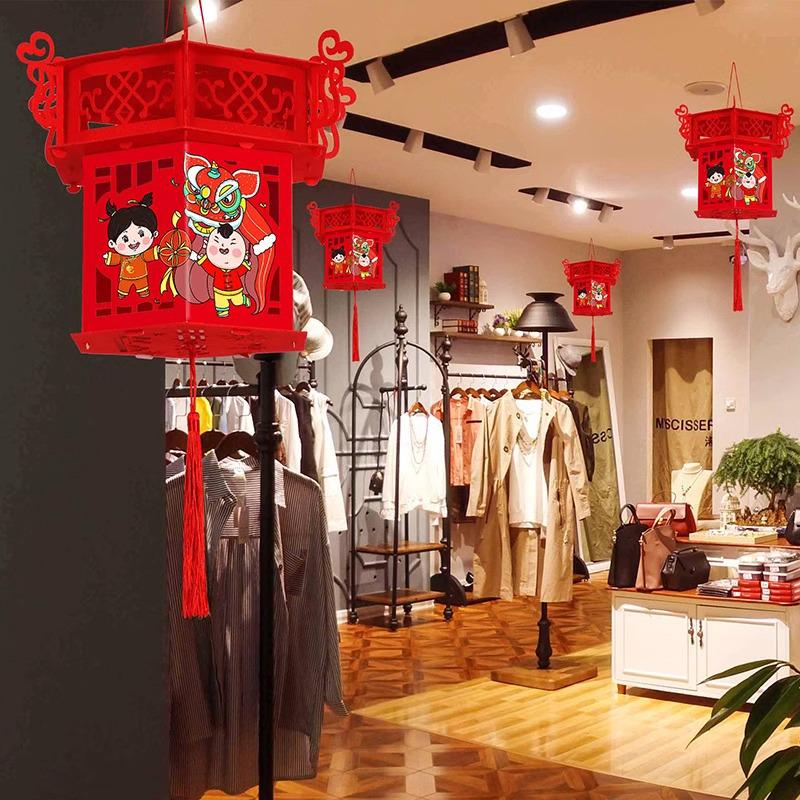 New Year's Day Festival Lanterns: Festive Palace Lantern Hangings with Fu Character & Cartoon Ornaments for Store Decorations