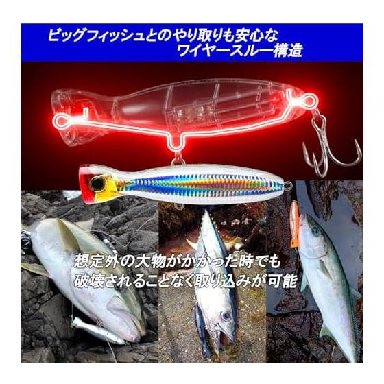 DUEL HARDCORE Offshore Lure Popper Hardcore Bullet Bull (F) 100mm/130mm/160mm Blue Fish