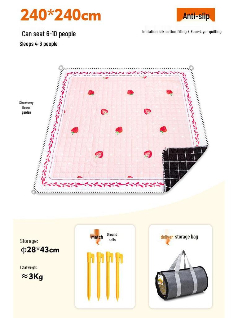 Moisture-Proof Picnic & Camping Mat: Thick, Waterproof, Machine-Washable Tent Ground Cover (240×240, 2.4M)