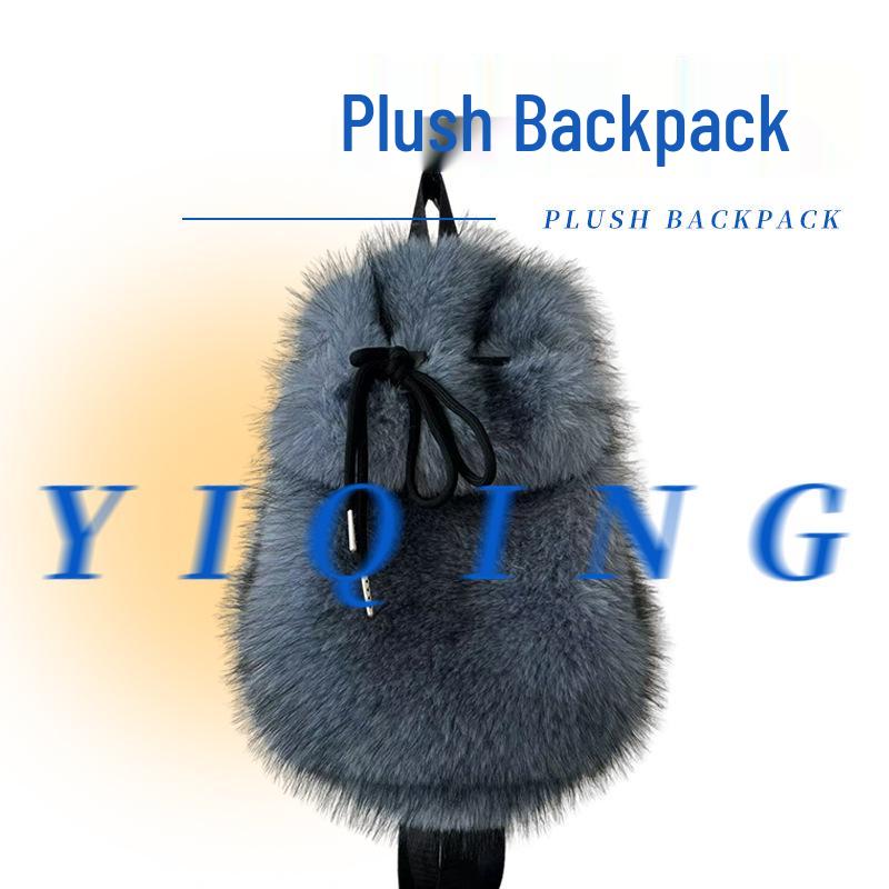 Trendiger Rucksack im koreanischen Stil aus Kunstfell für Studentinnen - Einfarbig mit Kordelzug und Magnetverschluss