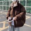 Unisex Vintage Plaid Cotton Puffer Jacket Winter Oversized Loose Fit Short Coat With Stand Collar