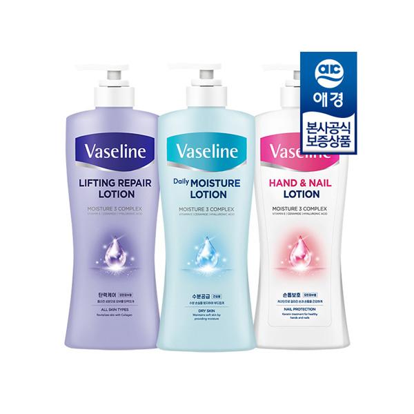 

Vaseline Body/Hand Lotion 450ml x1 Hand & Nail x1