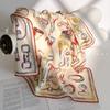 Premium Temperament Silk Wool Silk Scarf Autumn and Winter Elegant Versatile Silk Wool Scarf Warm and Comfortable Silk Wool Square Scarf