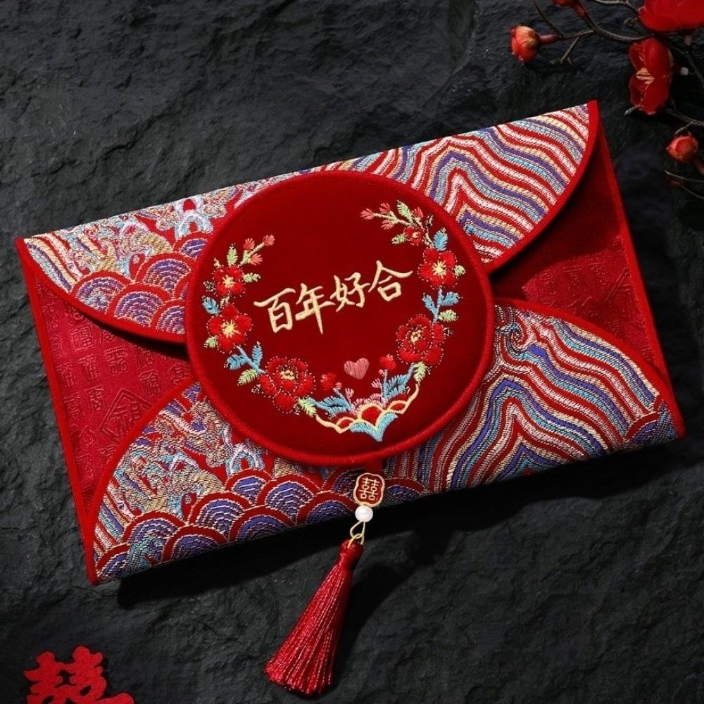 Traditional Wedding Money Pocket Cloth New Year Red Envelope Best Wishes Red Lucky Bag Wedding