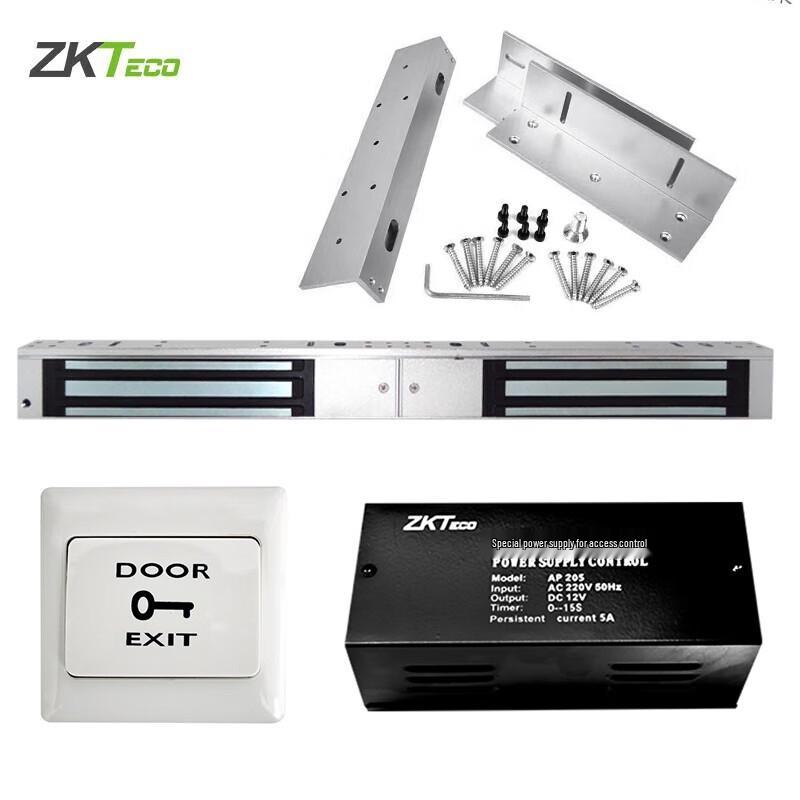 ZKTECO Dual Door Magnetic Lock Accessory Set