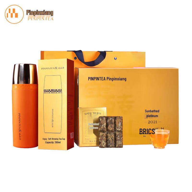 Pin Pin Xiang Fuding Shoumei White Tea Gift Set