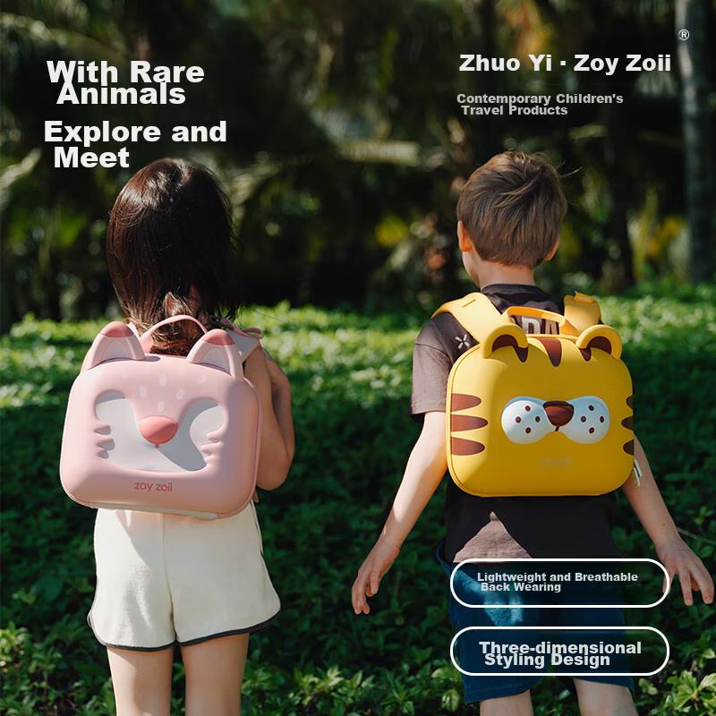 Zoy Zoii Children's Backpack Kindergarten Schoolbag for Girls Aged 3-6 Cute Travel Backpack Lightweight