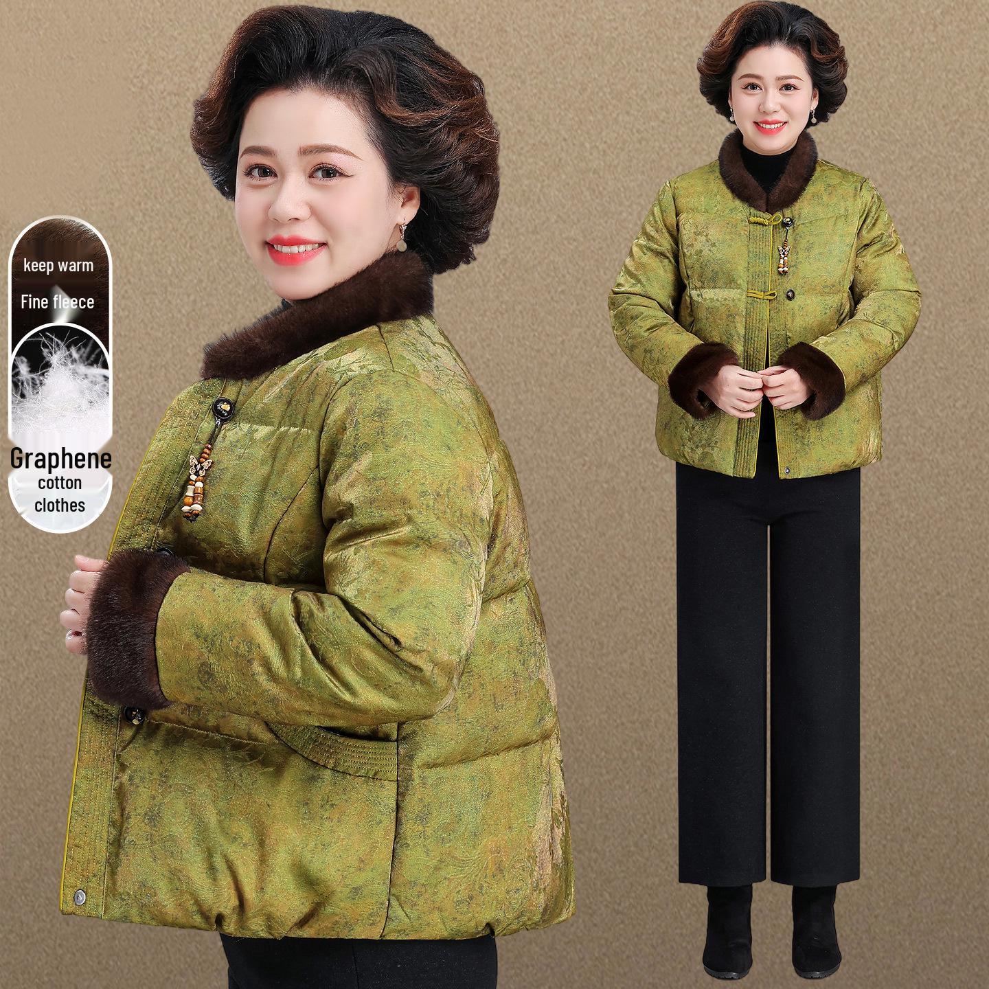 Winter New Style Women s Chinese Tang Suit Down Jacket for Middle-Aged & Seniors 2XL (135-150 jin)