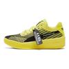 Porsche Legacy x Puma Clyde All-Pro Celandine Unisex Sneakers Yellow Black 195371-01