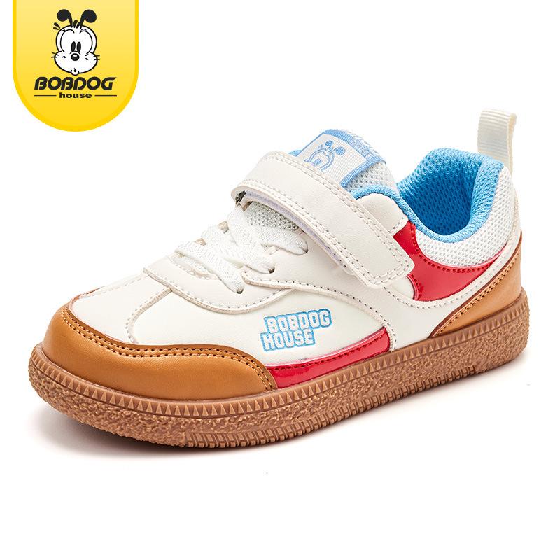 

Babudou Kids Breathable Non-Slip Casual Shoes for Boys and Girls - 2024 Autumn Collection Size 33 - Insole 21.1cm