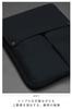 [Amazon.co.jp Exclusive] KOKUYO Bag-in-Bag Laptop Bag, 13.3-inch, Clutch Bag, A4 Size, Vertical, Business, BIZRACK, Black, AMKAHA-BRB135D