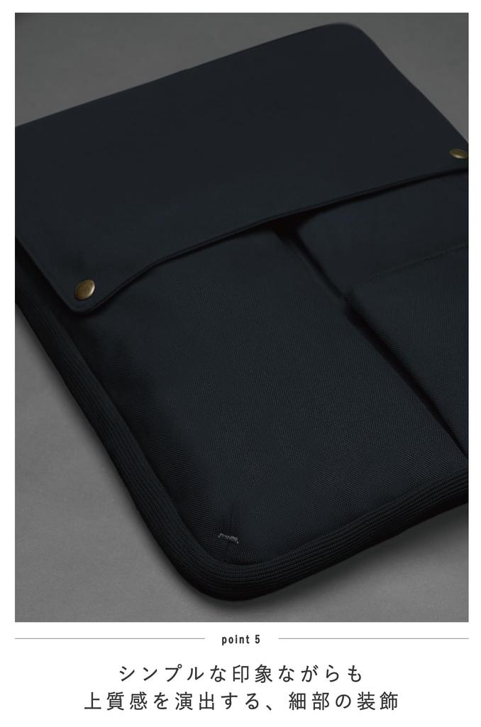 [Amazon.co.jp Exclusive] KOKUYO Bag-in-Bag Laptop Bag, 13.3-inch, Clutch Bag, A4 Size, Vertical, Business, BIZRACK, Black, AMKAHA-BRB135D