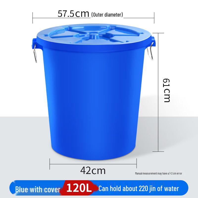 Yunrui Large Thickened Plastic Water Storage Bucket