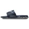 New Air Max Cirro Slide 'Obsidian Smoke Grey' DC1460-400
