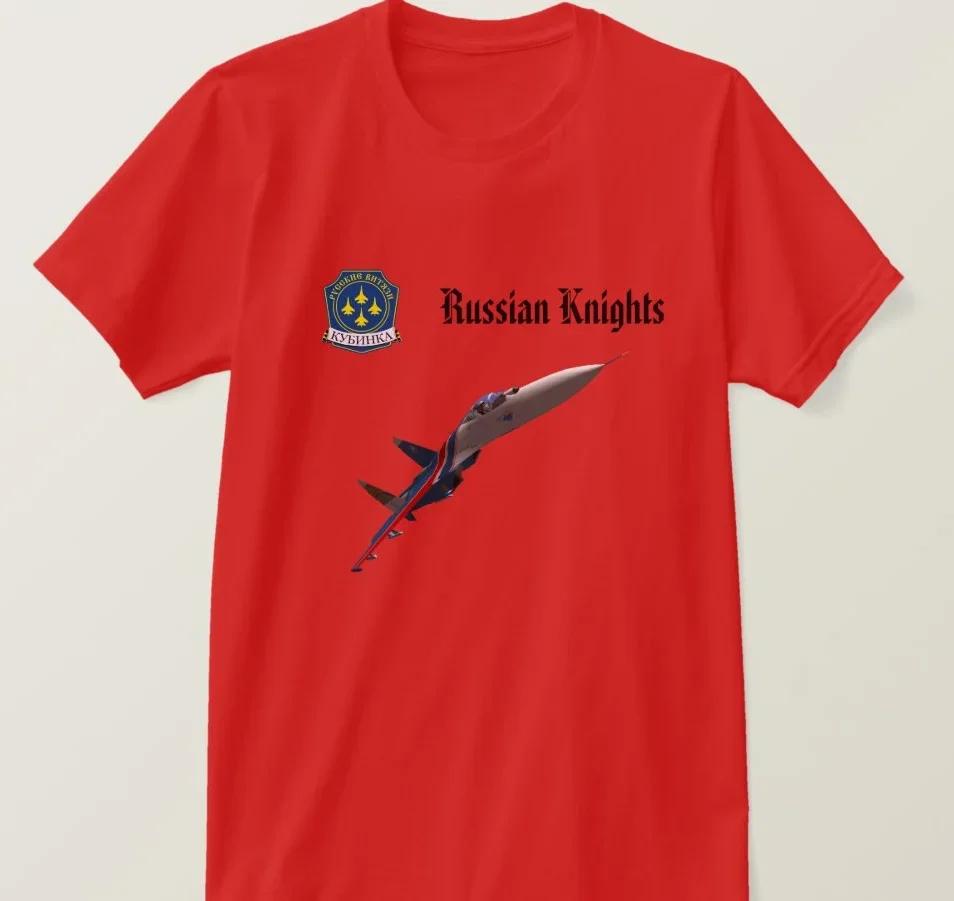 

Russian Knights Aerobatic Demonstration Team T-Shirt 100% Cotton O-Neck Summer Short Sleeve Casual Mens T-shirt Size S-3XL S