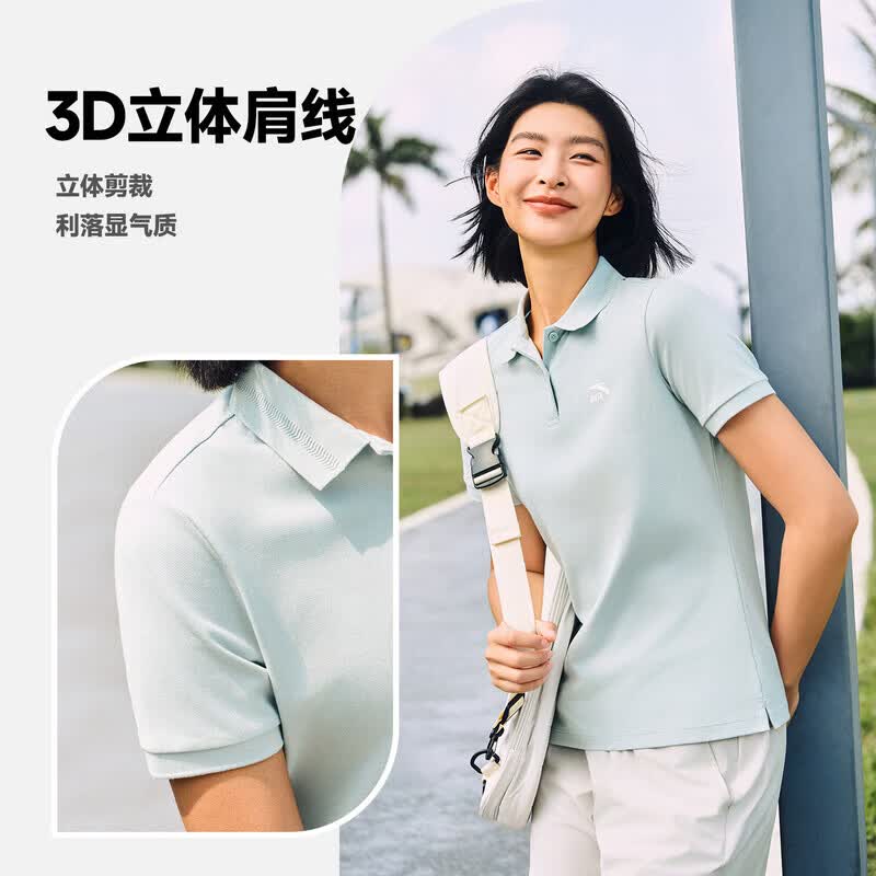 ANTA Women's Short Sleeve Polo Shirt