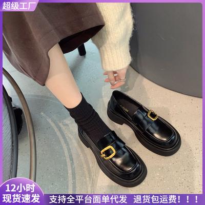 A Straight Strap Square Buckle, Thick-soled Block Heel, Square Round Head, Loaf, Small Leather Shoes, Women's Spring and Autumn