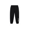 Li Ning Sports Life Collection Knitted Sweatpants Men's Black AKLT245-2