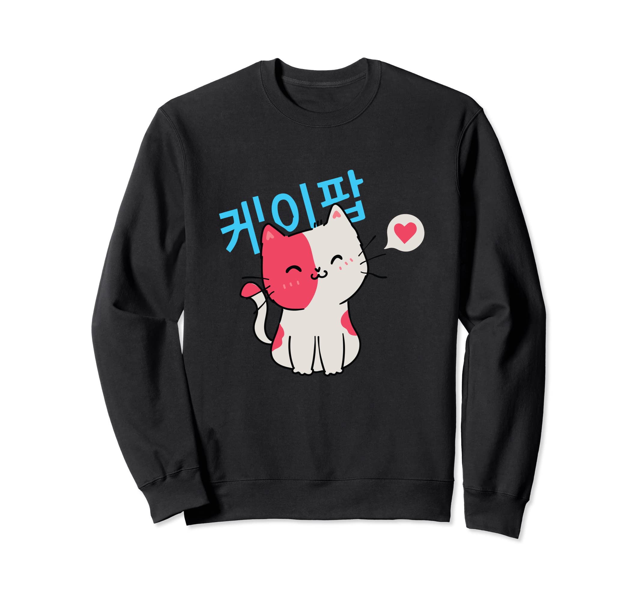 

K-Pop fashion for Korean K-Drama & K-Pop merchandise fans. Sweatshirt