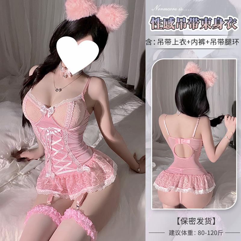 Erotic Lingerie Lace See-through Hot Maid Cosplay Sexy Stripless Flirting Dating Battle Robe