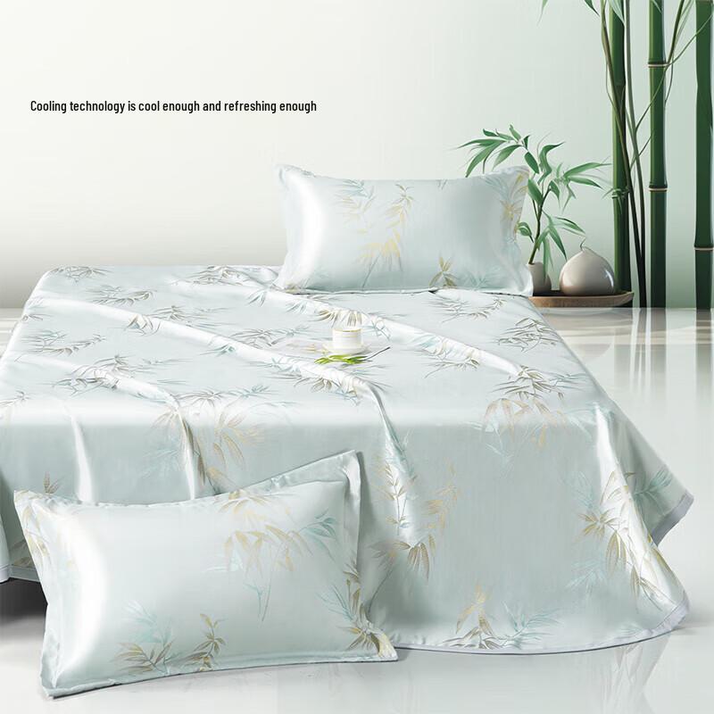 

Mercury Home Textiles Bamboo Shadow Jacquard Ice Silk Bedsheet Mat