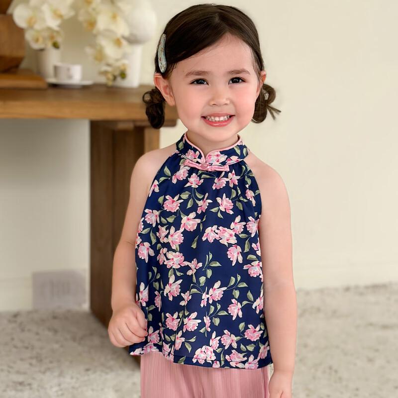 LUSON Baby Girl Floral Summer Camisole Top