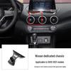 Nissan Sylphy, Qashqai, Tiida, Kicks Special Car Mount Base (2020)
