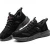 2025 New Type of Solid Color Flat Heel Lace-up Round-toe Men's Hiking, High-quality Sports and Outdoor Breathable Running Shoes