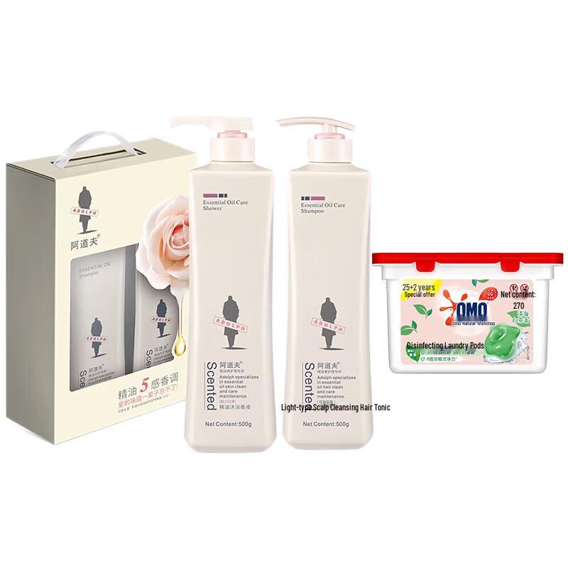 Adolph Spring Festival Gift Set: Essential Oil Shampoo, Shower Gel & Omo Laundry Pods