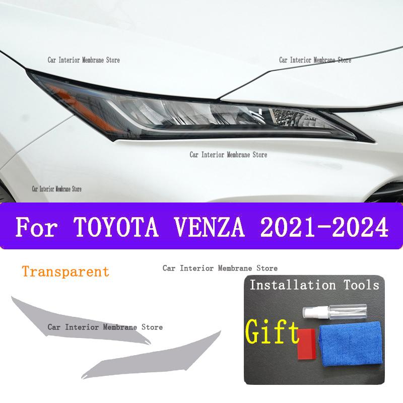 For TOYOTA VENZA (-2024) Car Exterior Headlight Anti-scratch Front Lamp Tint TPU Protective Film Cover Repair Accessories