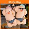 Plush Pig Hair Toy Cute Cartoon Animal Doll Kids Birthday Gift Room Decoration