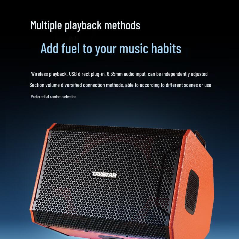 TAKSTAR OP-8 Portable Outdoor Trolley Speaker (CN version)
