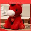 Year Of The Horse Lucky Plush Toy With Hanging Decoration For Kids Gift Collection