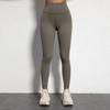 European & American Soft Elastic Yoga Leggings - Solid Color Nude Feel, Plus Size, Peach Butt Line