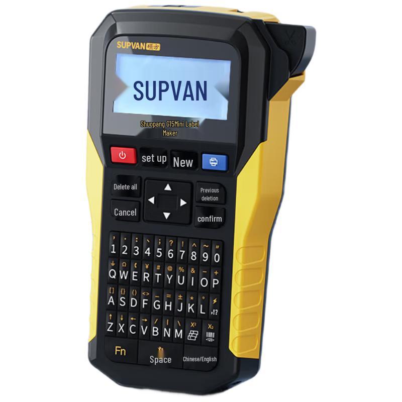 G15Mini Thermal Transfer Label Printer