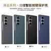 Galaxy Z Fold 8 7 6 5 4 Case Leather Full Cover Hinge Protection With Smart Shortcut