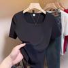 Plus Size French Style Square Neck Women's T-shirt - Tummy Concealing, Slimming Summer Short Sleeve Top