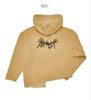 [USED] BTS Jungkook ARMYST Zip-Up Hoodie In Mustard (Bonus Included)