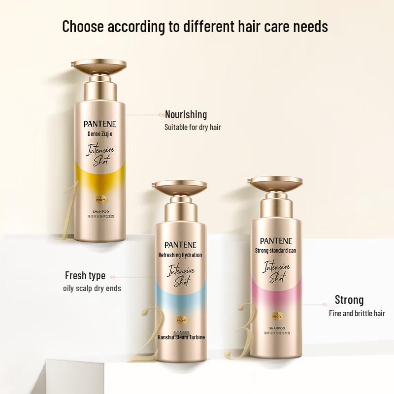 Pantene Aqua Bomb Hydrating & Nourishing Shampoo