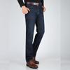ROMON Men's Winter Fleece-Lined Straight-Leg Casual Jeans