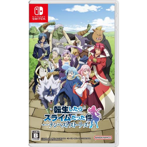 

that time i got reincarnated as a slime tempest stories another world reminiscence box -switch [early purchase bonus] beginner support set included &