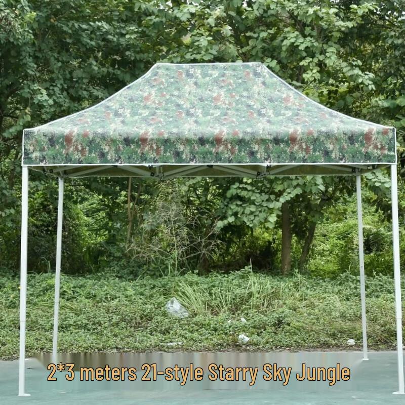 JGGP Outdoor Camouflage Folding Canopy Tent